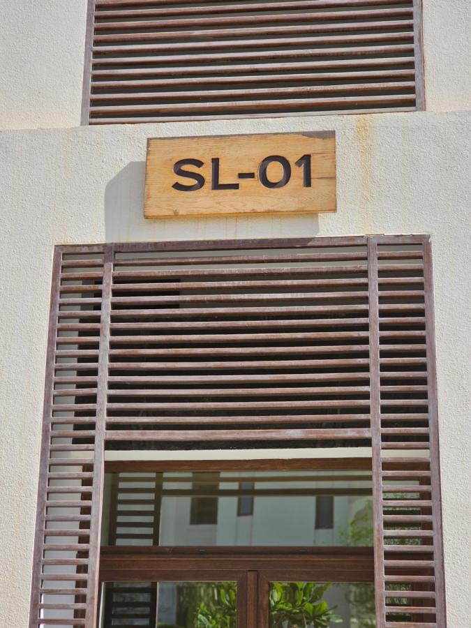 Hawana Marina ستوديو في مارينا هوانا صلاله Apartamento Salalah